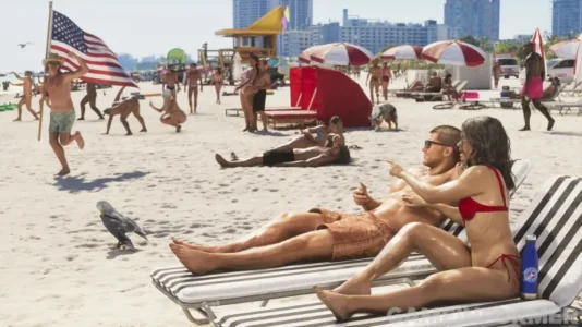 Game Informer — Plage